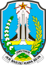 Coat_of_arms_of_East_Java